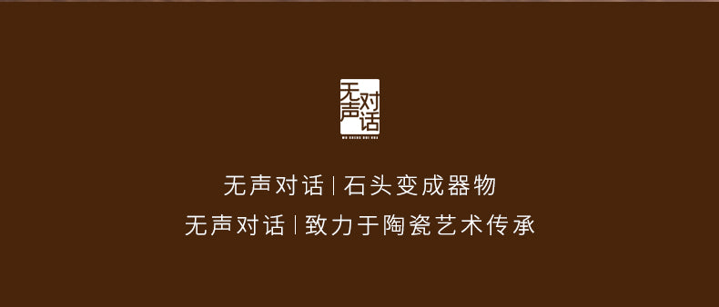 Auspicious Cloud Linglong Porcelain Coffee Cup