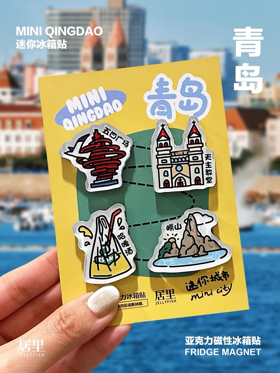 Qingdao Fridge Magnet