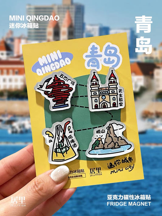 Qingdao Fridge Magnet