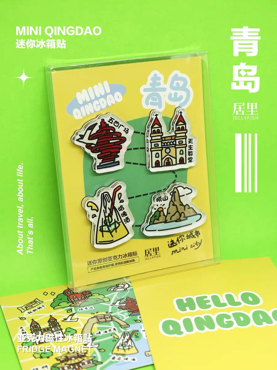 Qingdao Fridge Magnet