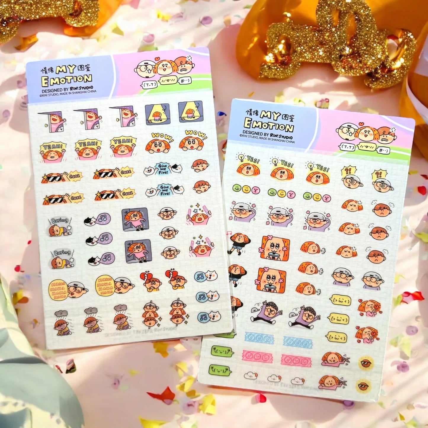 My Emotion Sticker