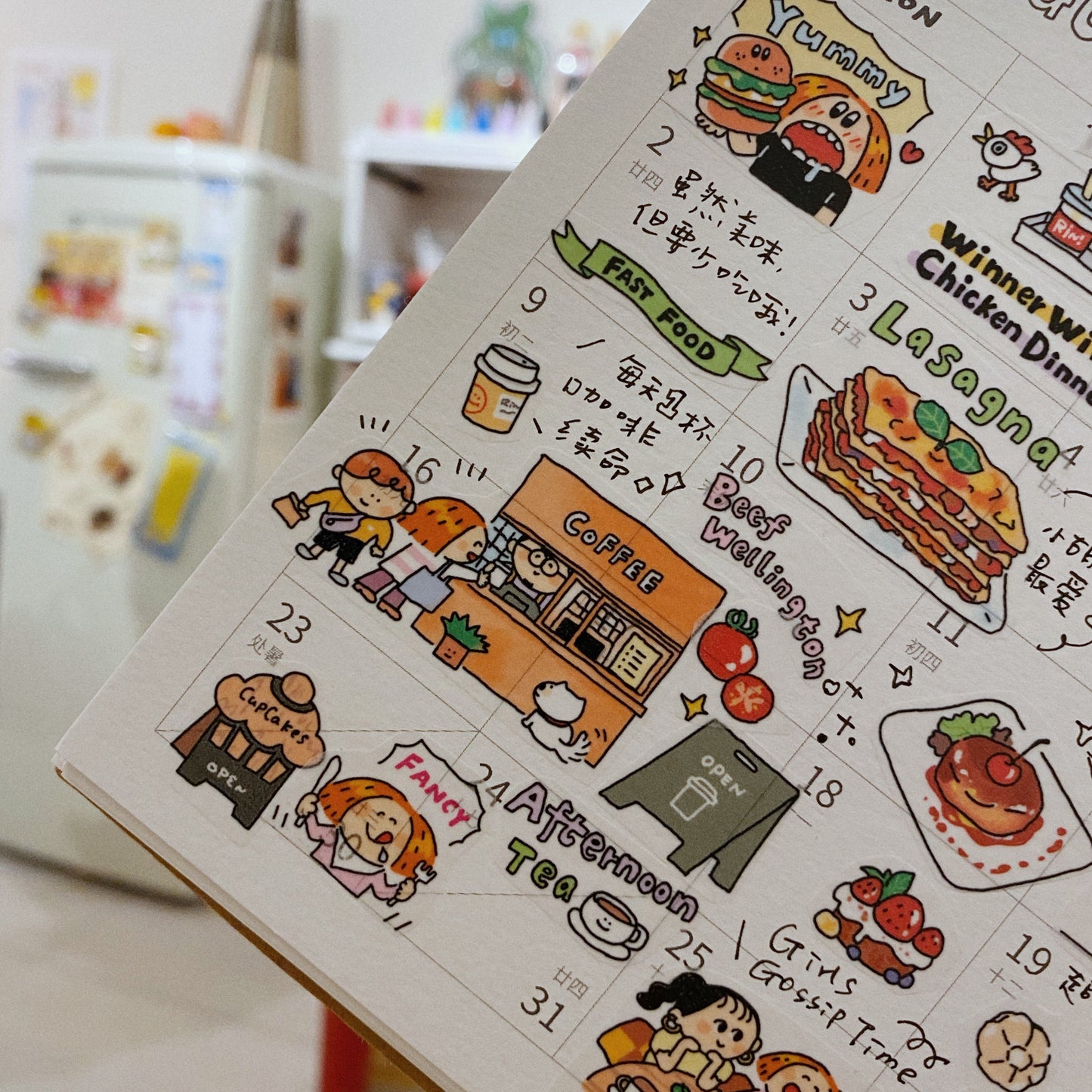Bon Appetit Sticker(Western Cuisine)