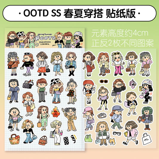 OOTD SS Sticker