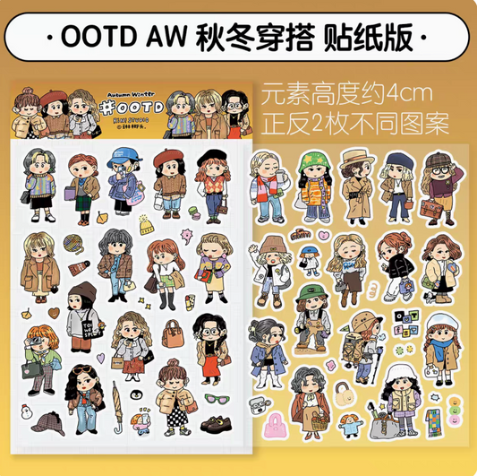 OOTD AW Sticker