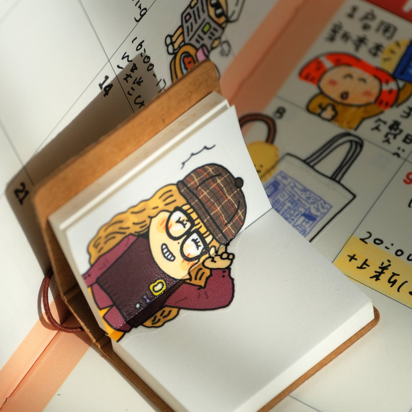 OOTD AW Sticker