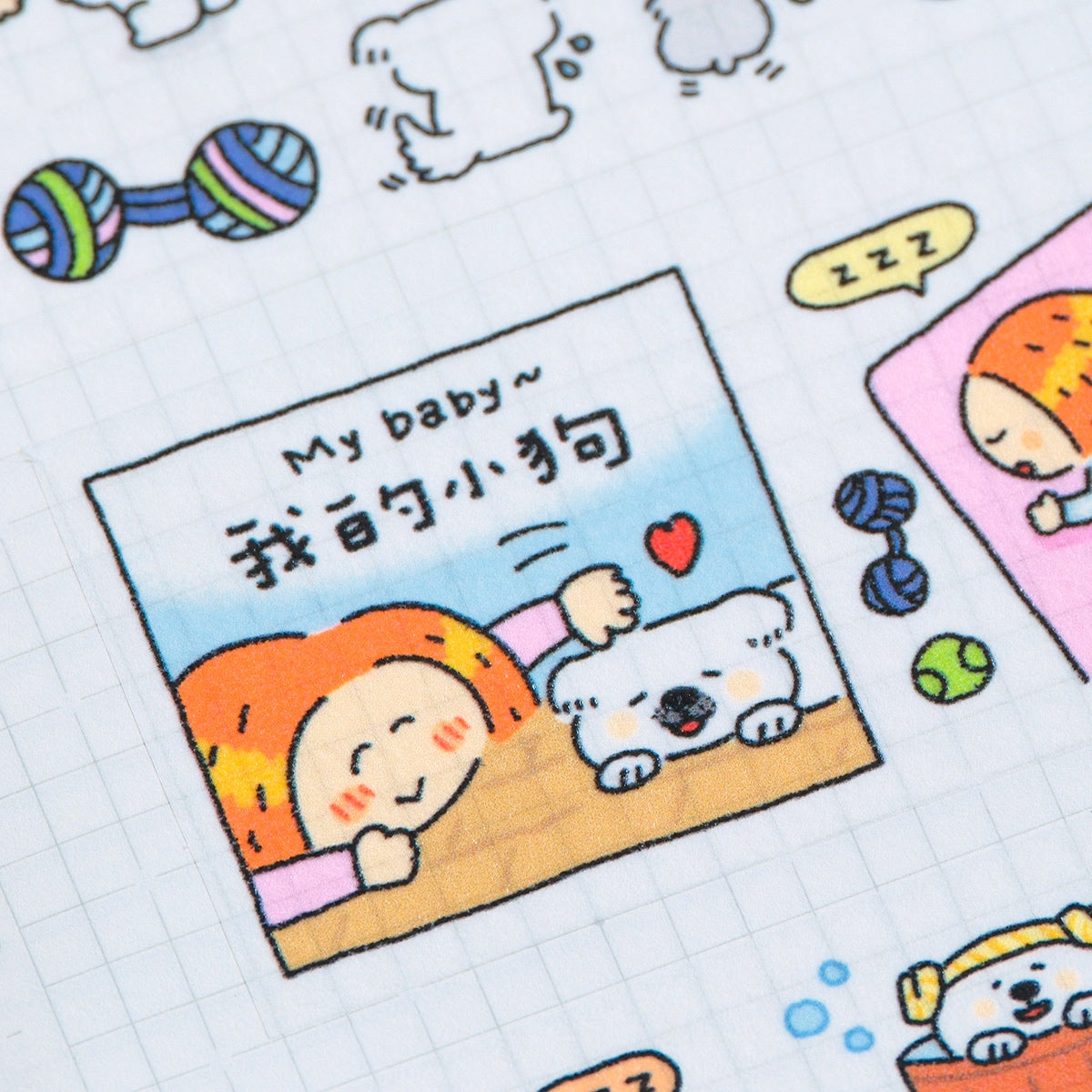 Dogkeeper Sticker