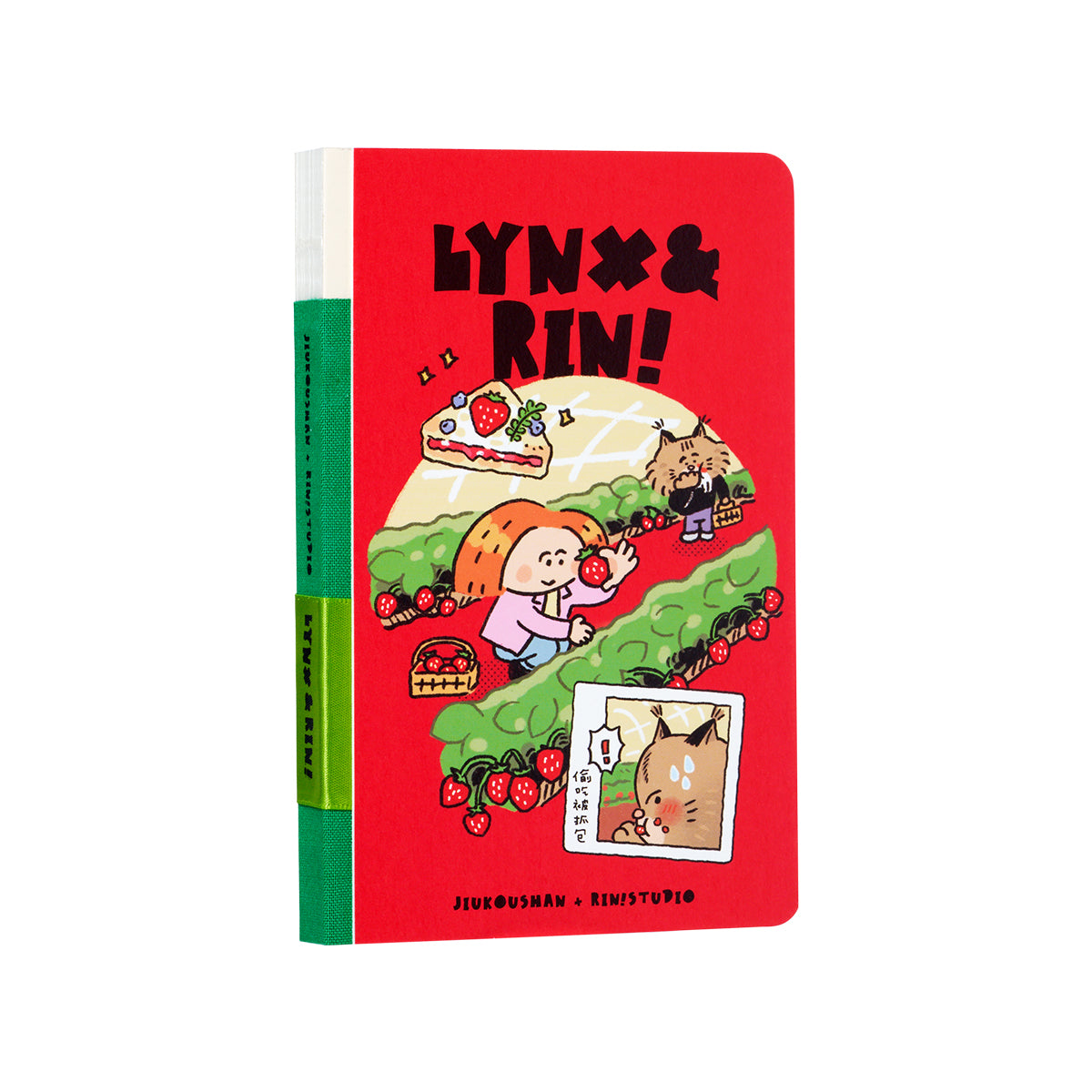 Strawberry Picking A6 Blank Notebook