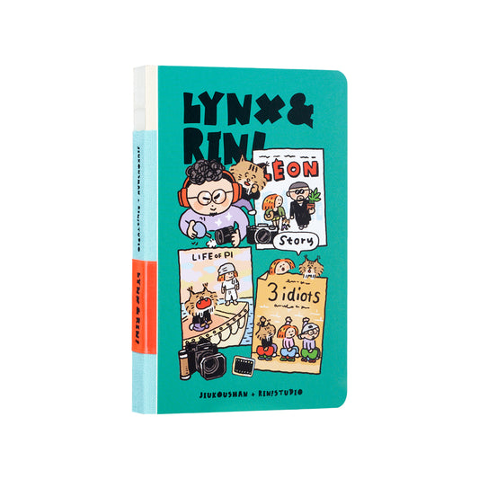 Movie Night A6 Blank Notebook
