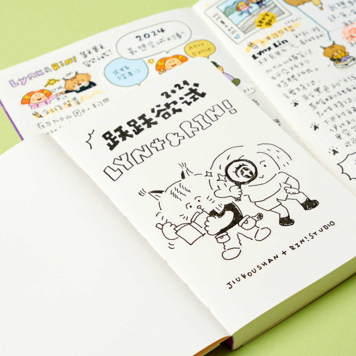 Movie Night A6 Blank Notebook