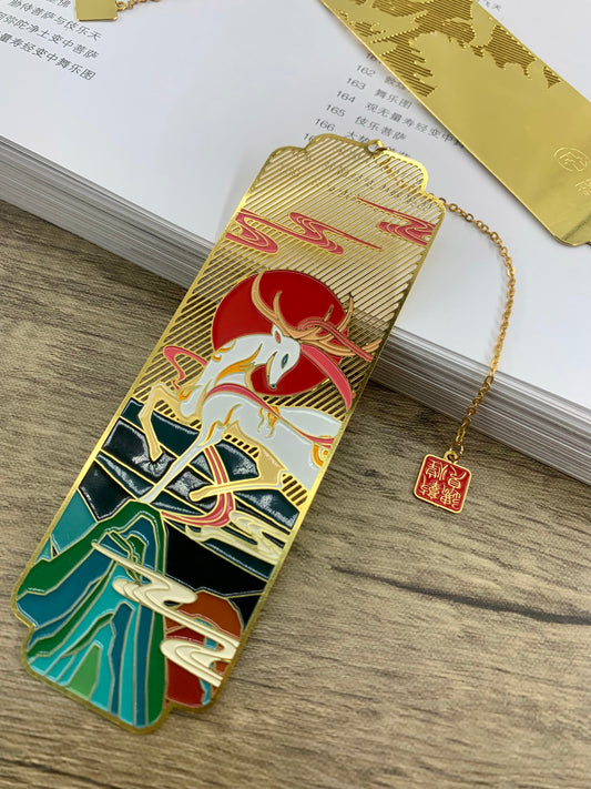 Metal Hollow-out Bookmark