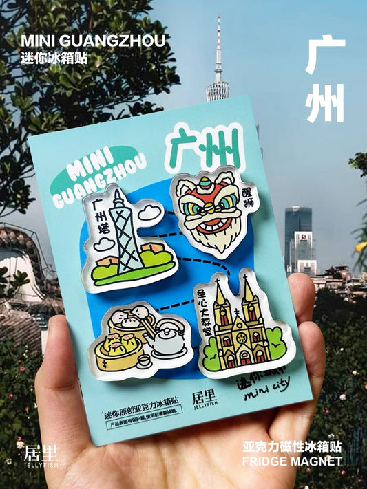 Guangzhou Fridge Magnet