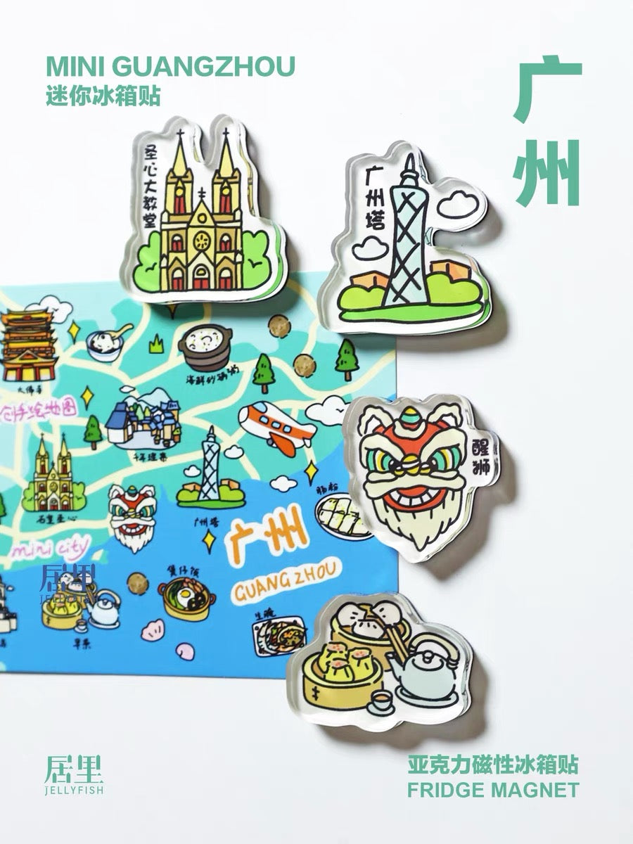 Guangzhou Fridge Magnet