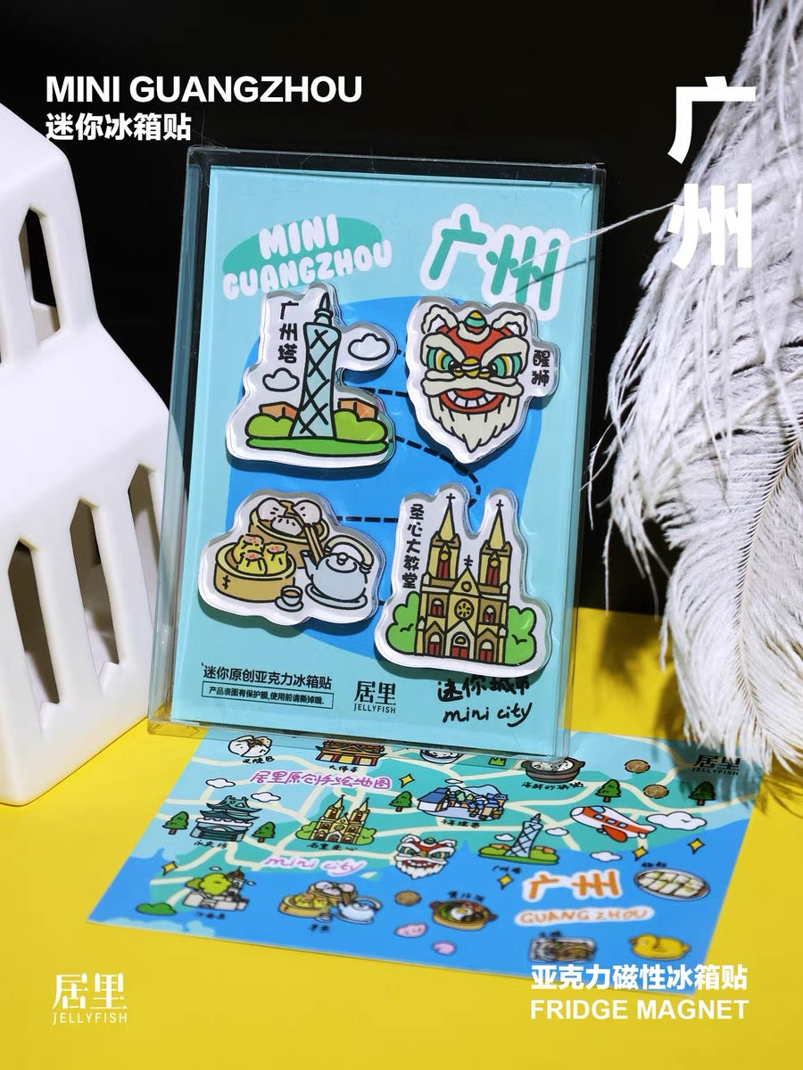 Guangzhou Fridge Magnet