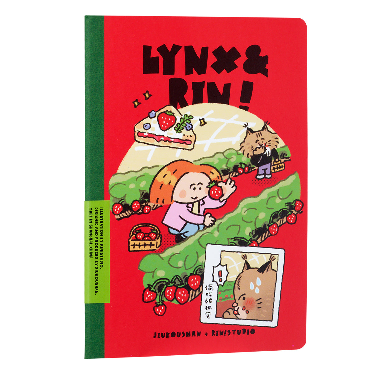 Strawberry Picking B6 Blank Notebook