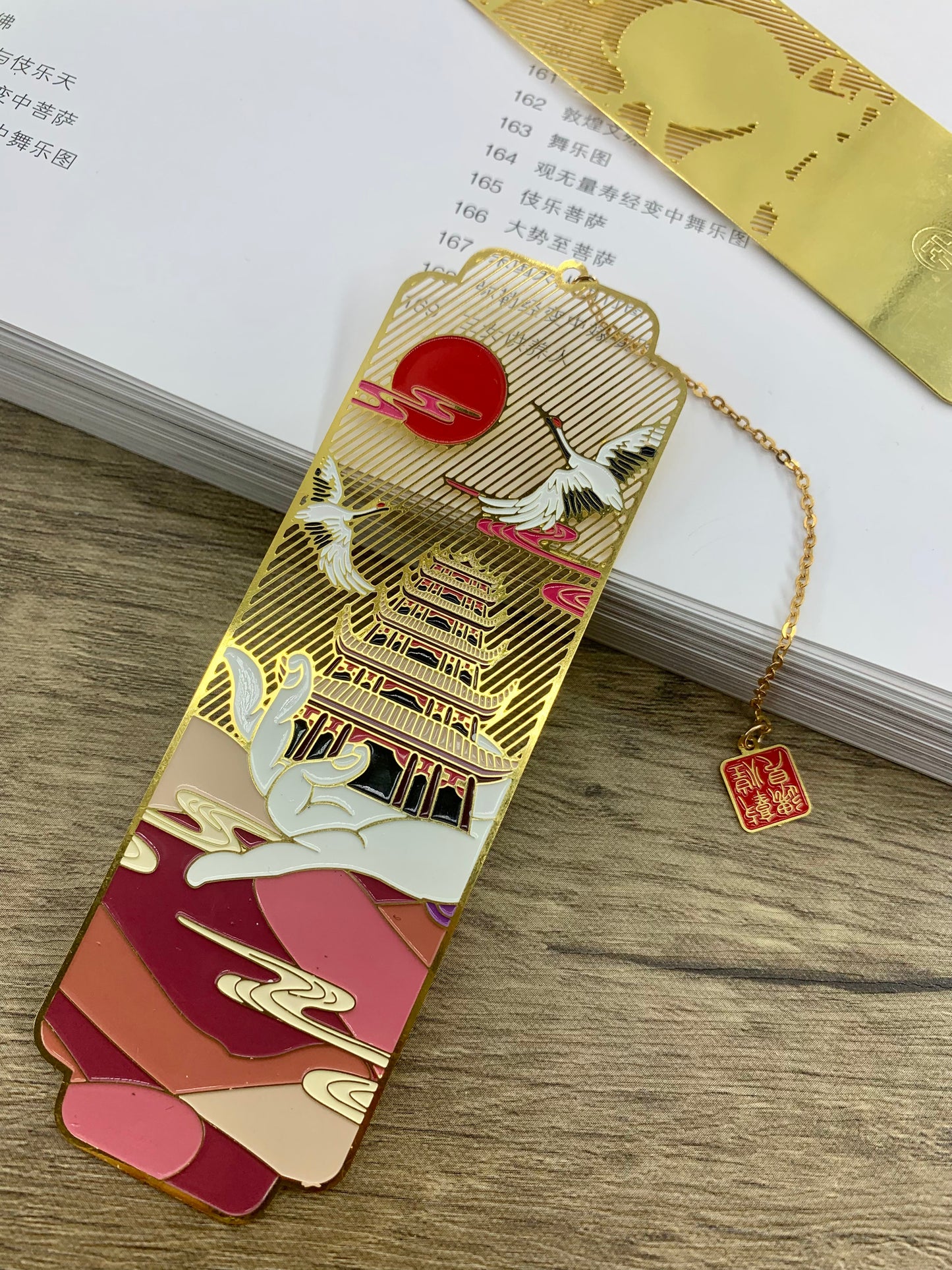 Metal Hollow-out Bookmark
