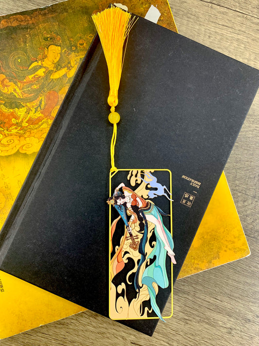 Metal Bookmark