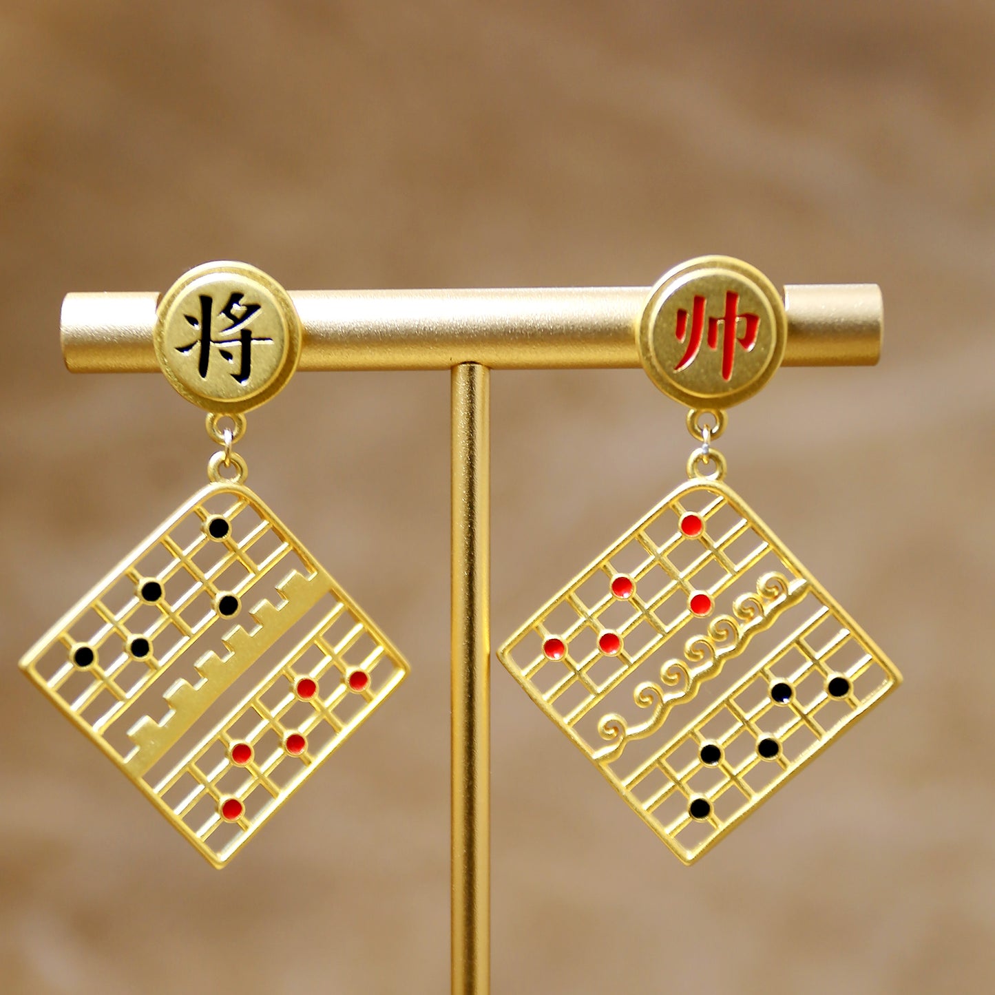 Qi Kai De Sheng