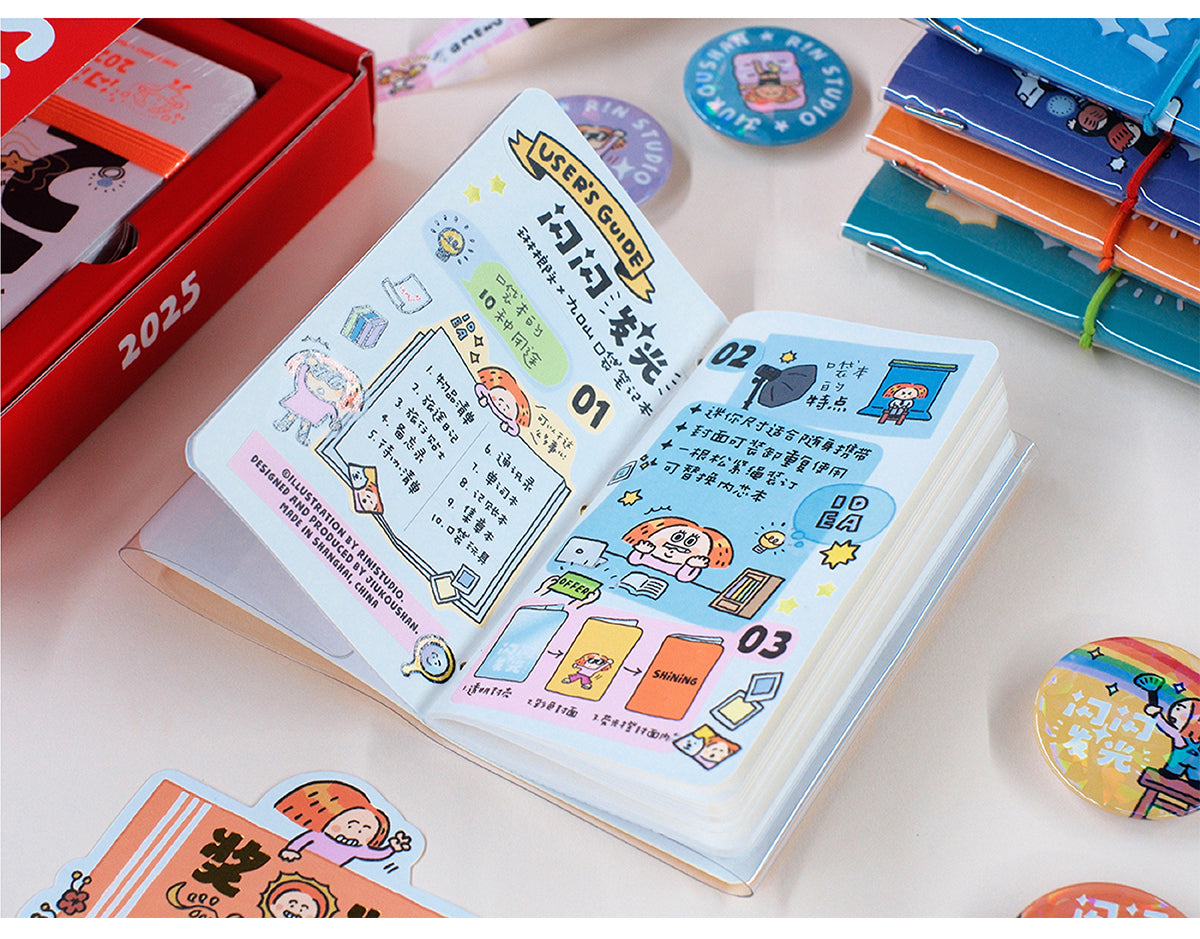 Pocket Notebook - Glittering Memories