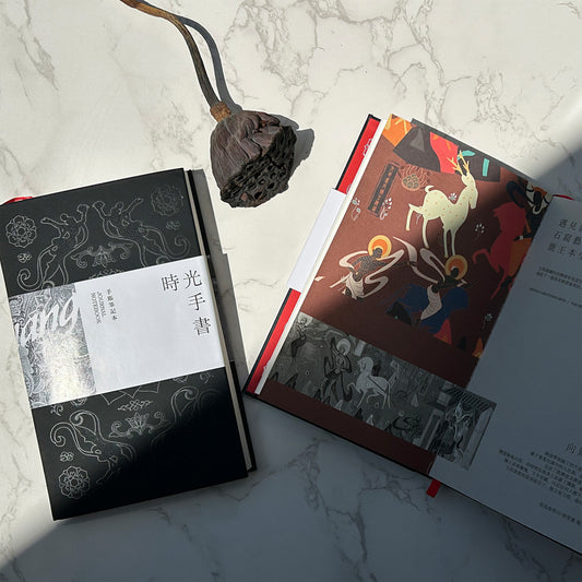 Time Handwriting---Notebook