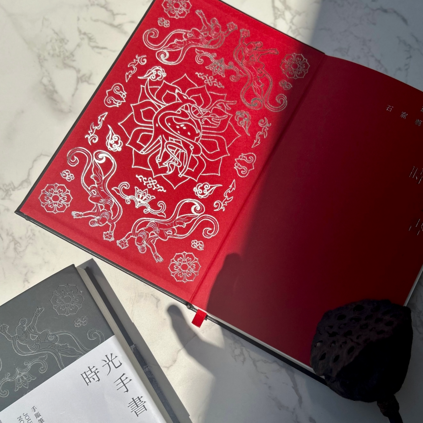 Time Handwriting---Notebook