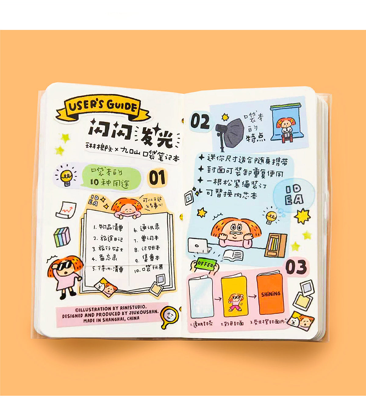 Pocket Notebook - Glittering Power