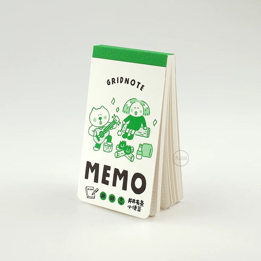 Memo Sticky Notes - Toasted Marshmallow