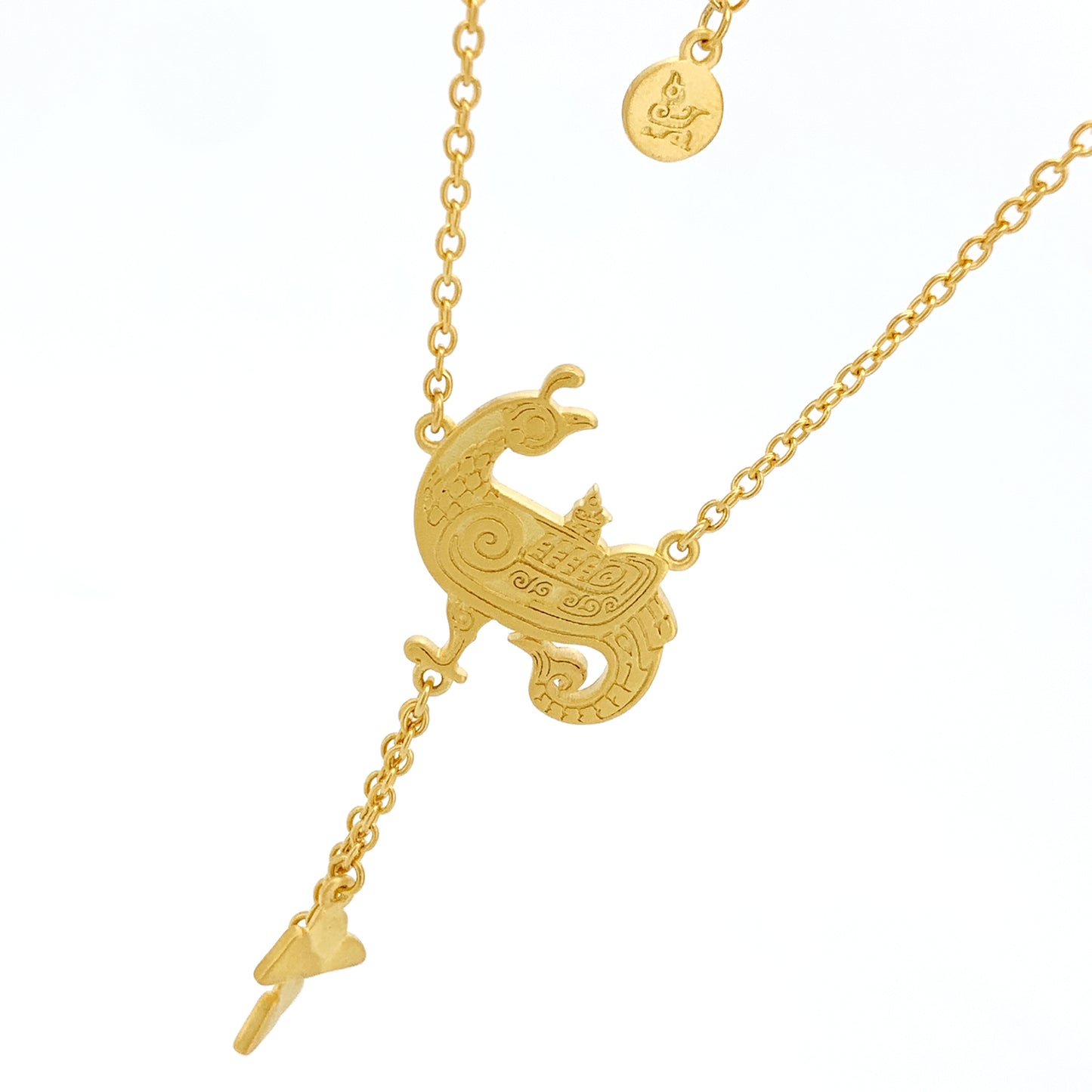Jin Hou Bird Pendant