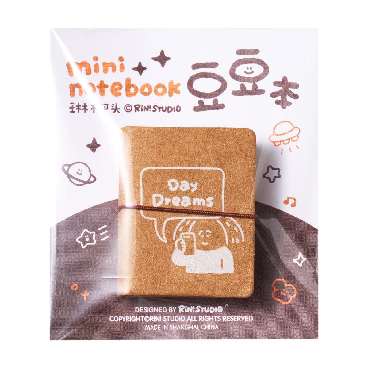 Doudou Notebook--Daydream