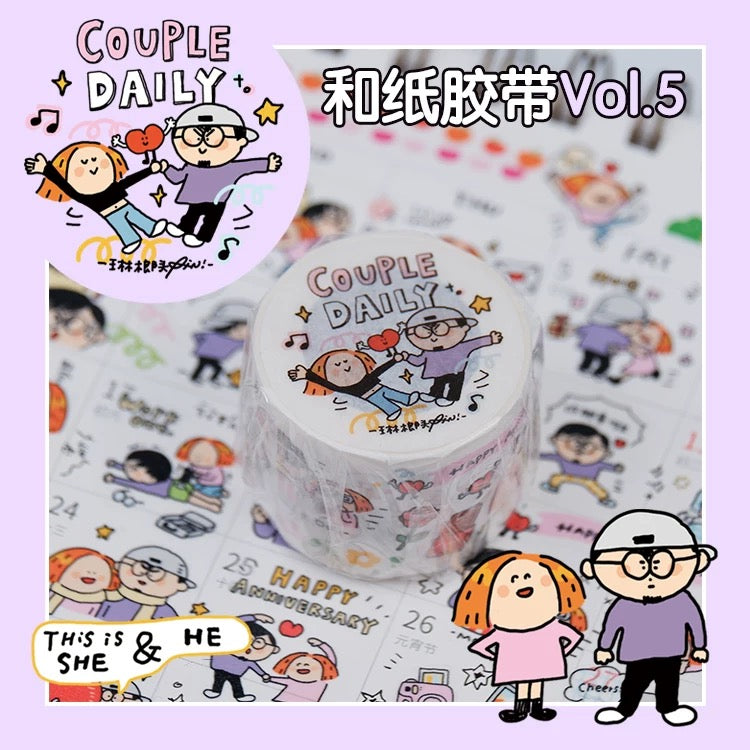 Couple Daily Life Theme Tape