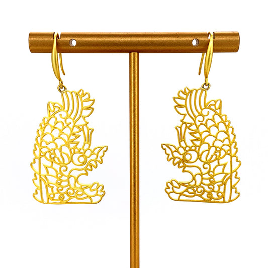 Chiwen