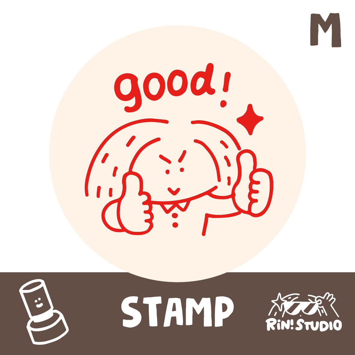 Large Round Stamp - GOOD