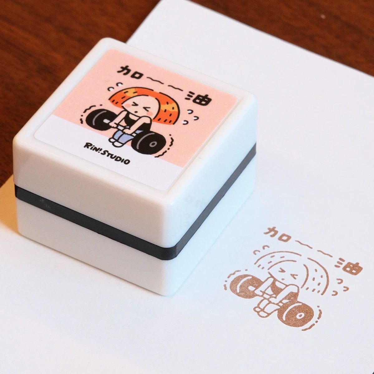 Square Stamp - Fighting