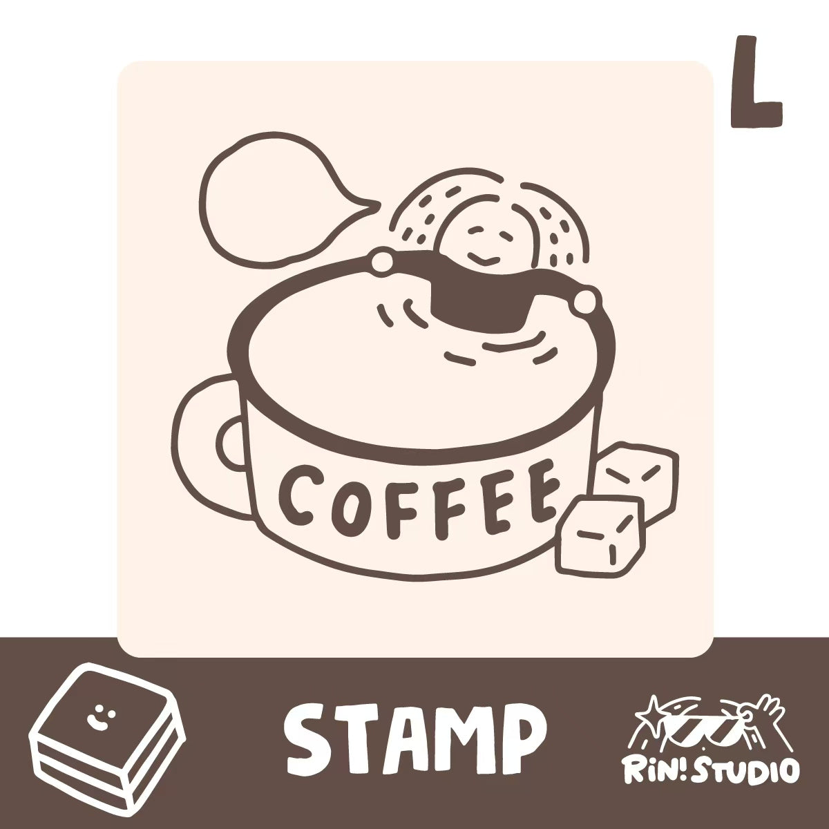 Square Stamp - Coffee