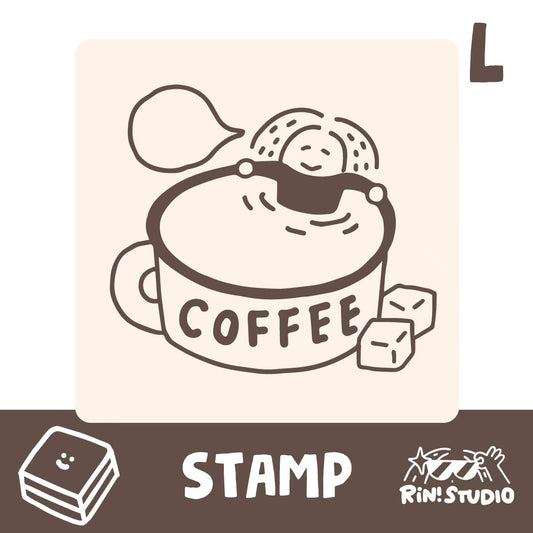 Square Stamp - Coffee