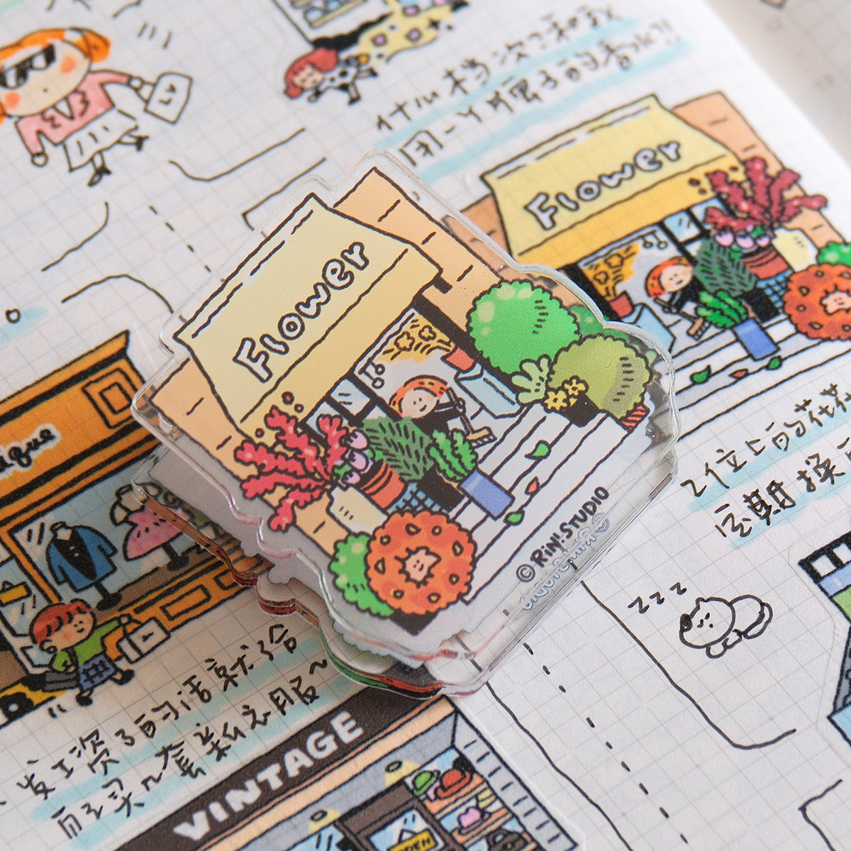 Little Shop Notebook Binder - Books and Floral Scent