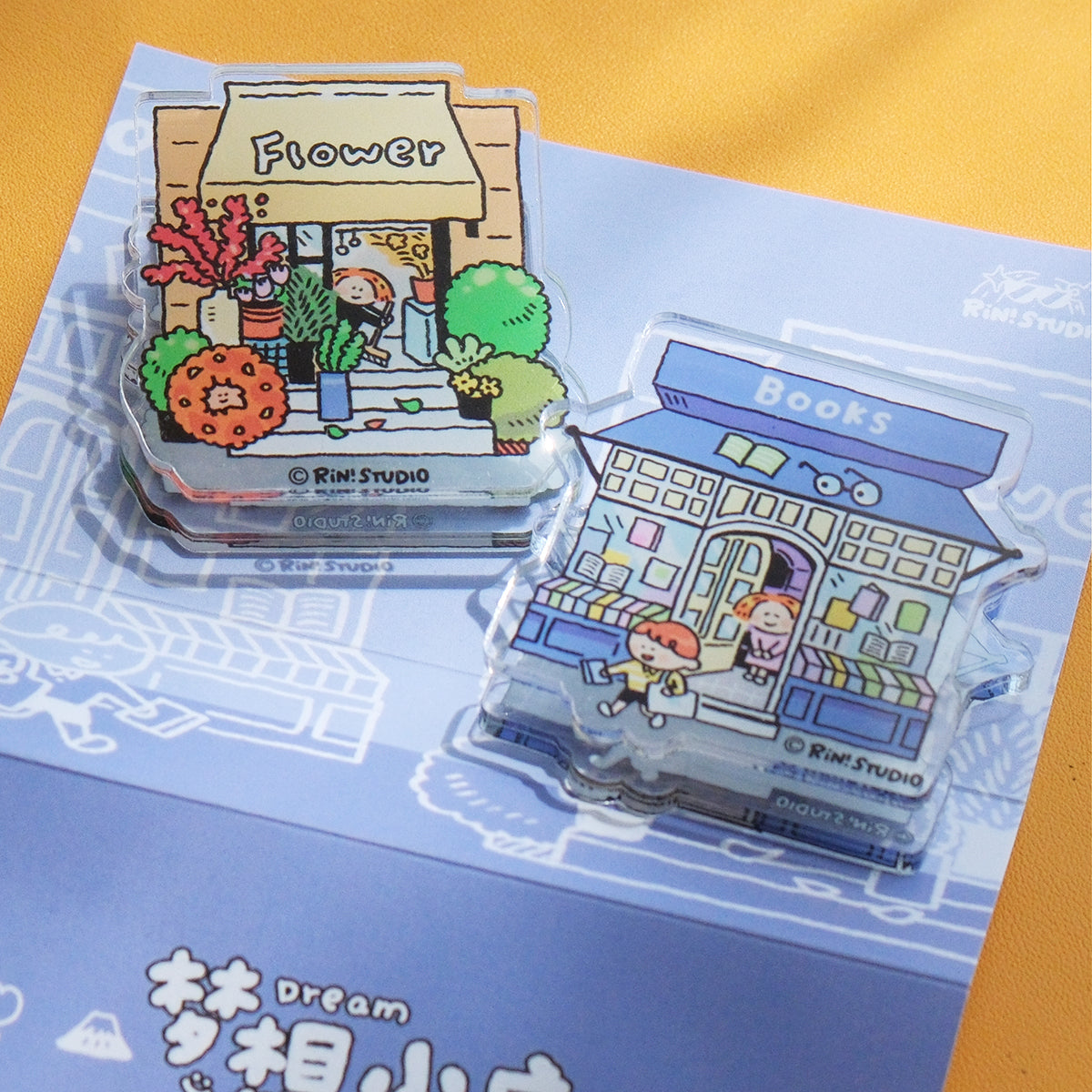 Little Shop Notebook Binder - Books and Floral Scent