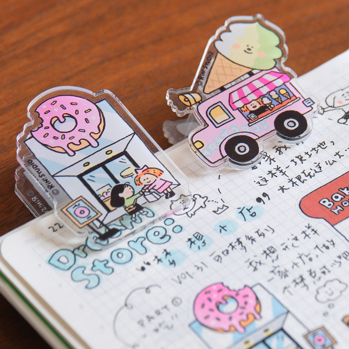 Little Shop Notebook Binder - Double Sweet