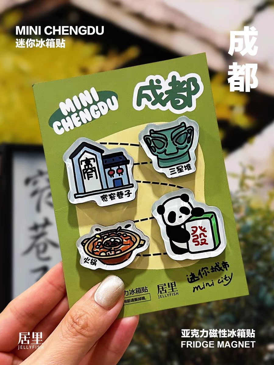 Chengdu Fridge Magnet