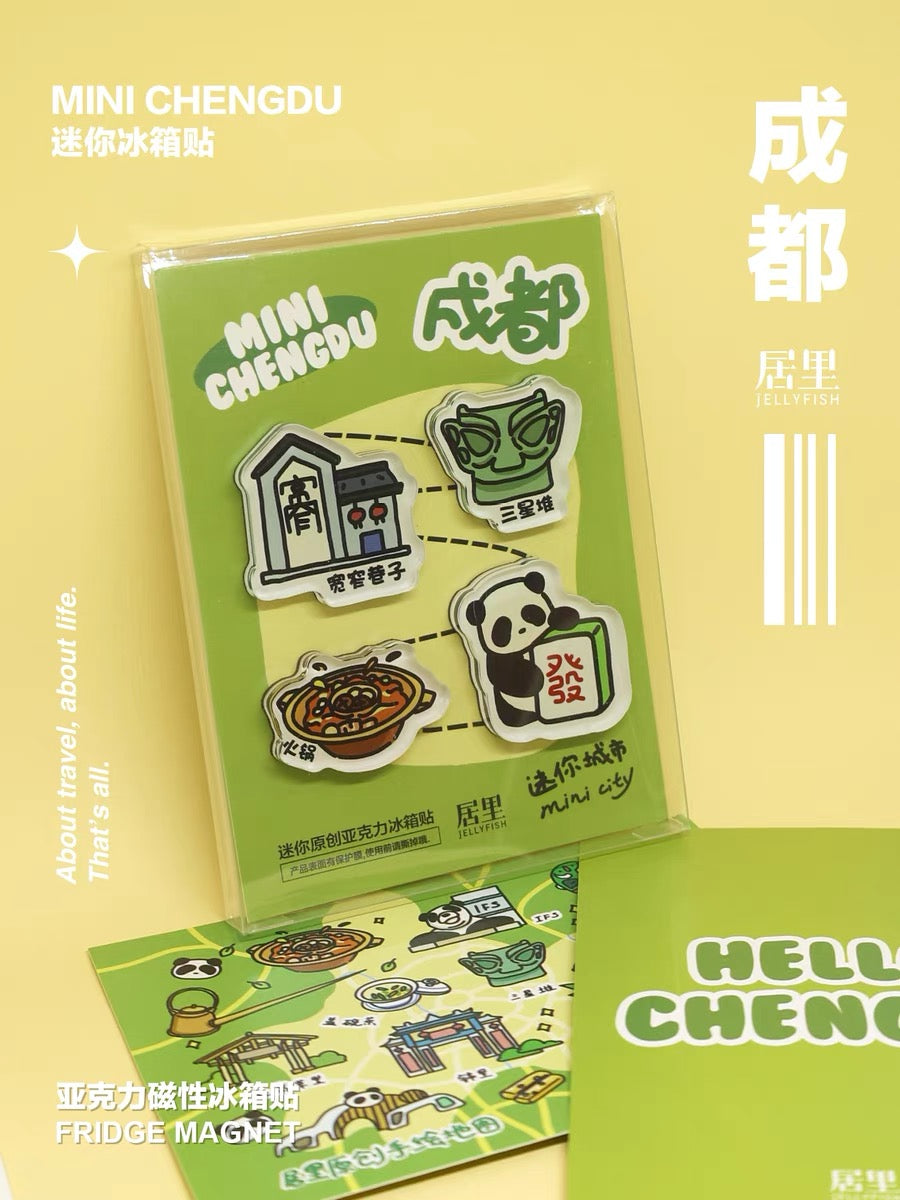 Chengdu Fridge Magnet