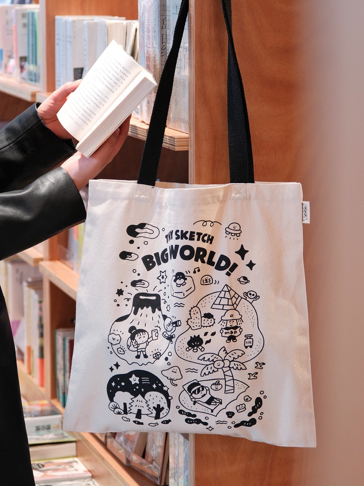 Hand-drawn Comic Canvas Bag