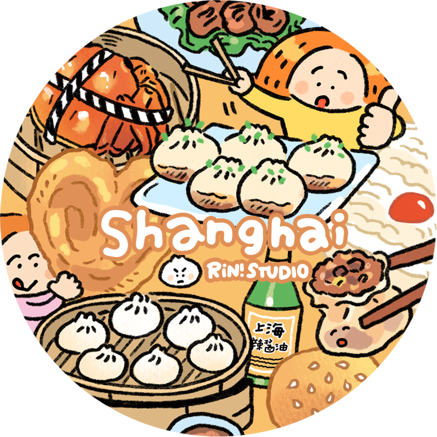 Shanghai Cuisine Tape