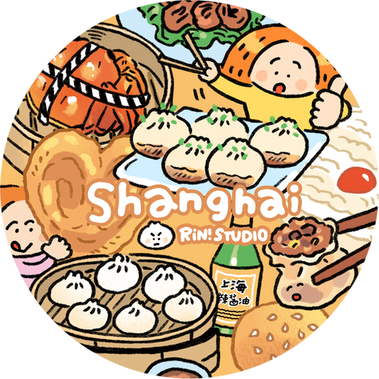 Shanghai Cuisine Tape
