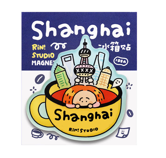 Shanghai Coffee Fridge Magnet