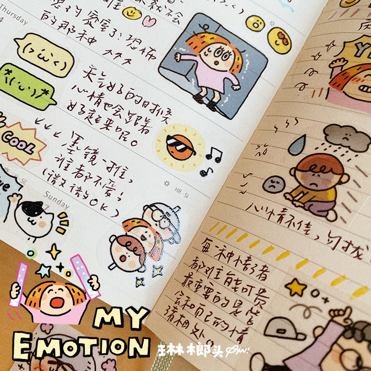 Emotion Dictionary Tape