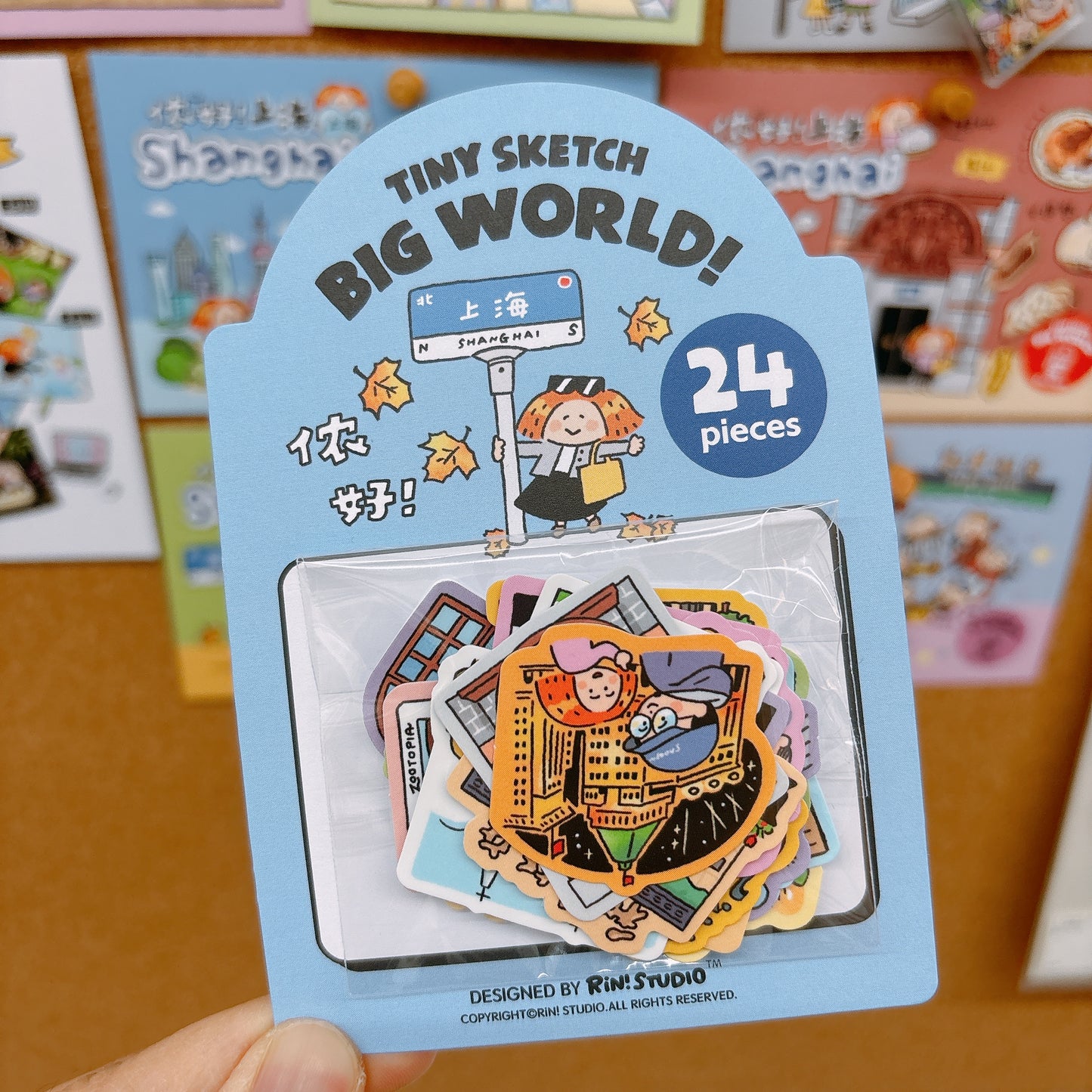 Shanghai City Sticker Set