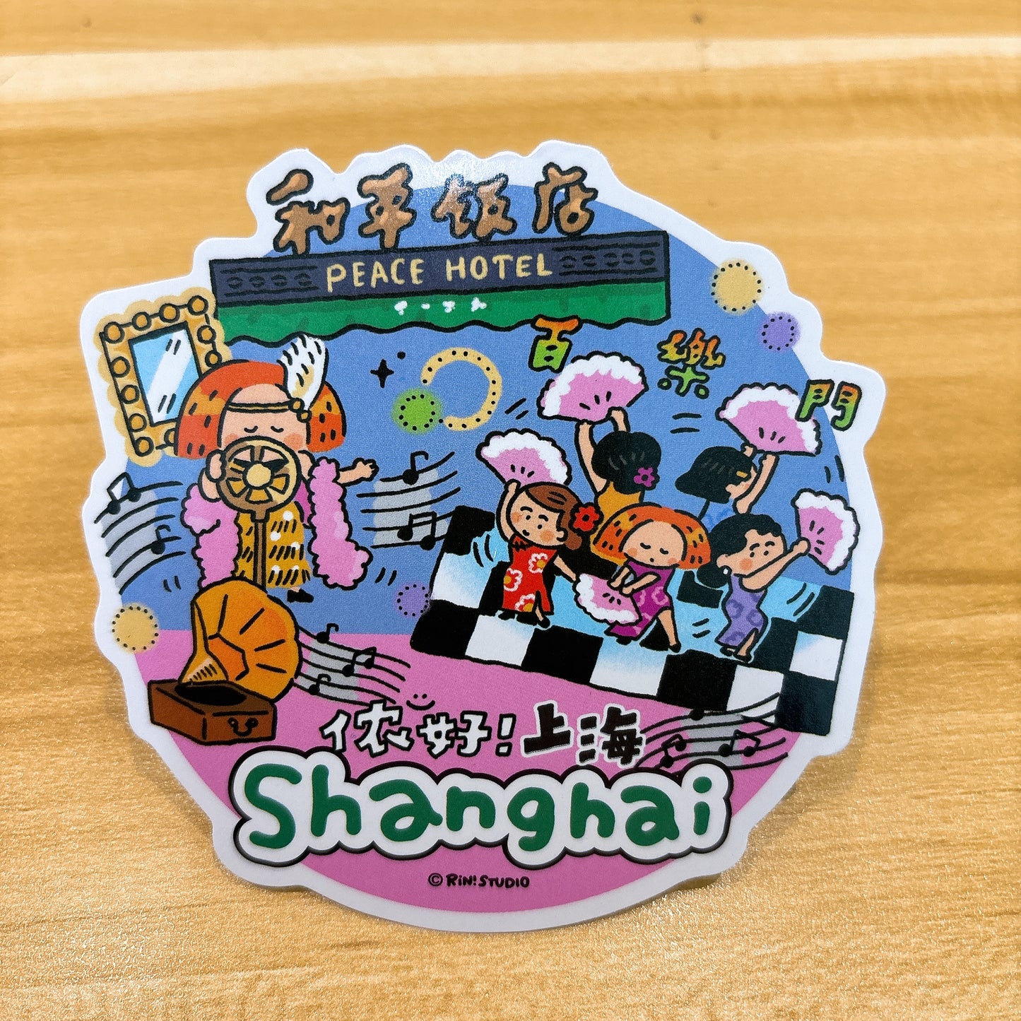 Shanghai PVC Large Sticker