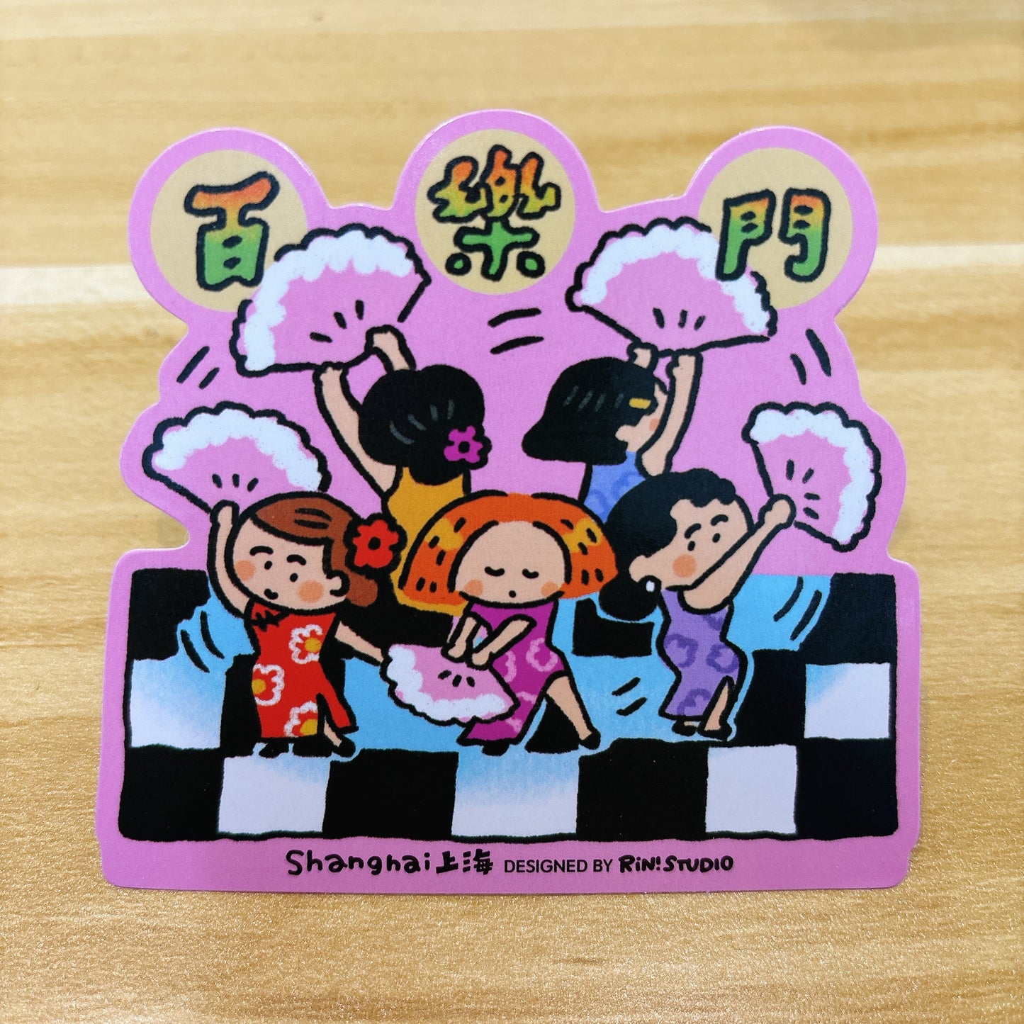 Shanghai PVC Large Sticker