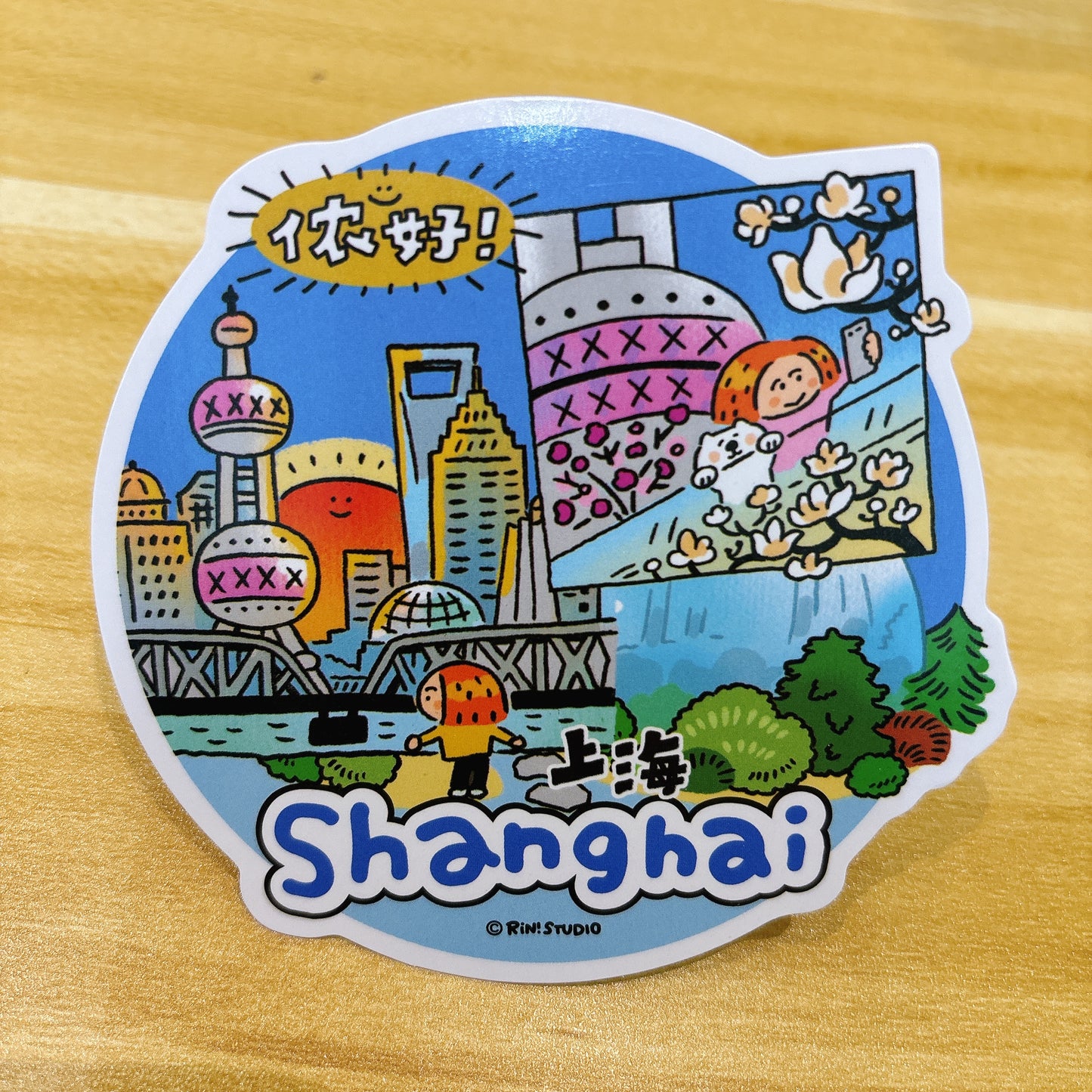 Shanghai PVC Large Sticker