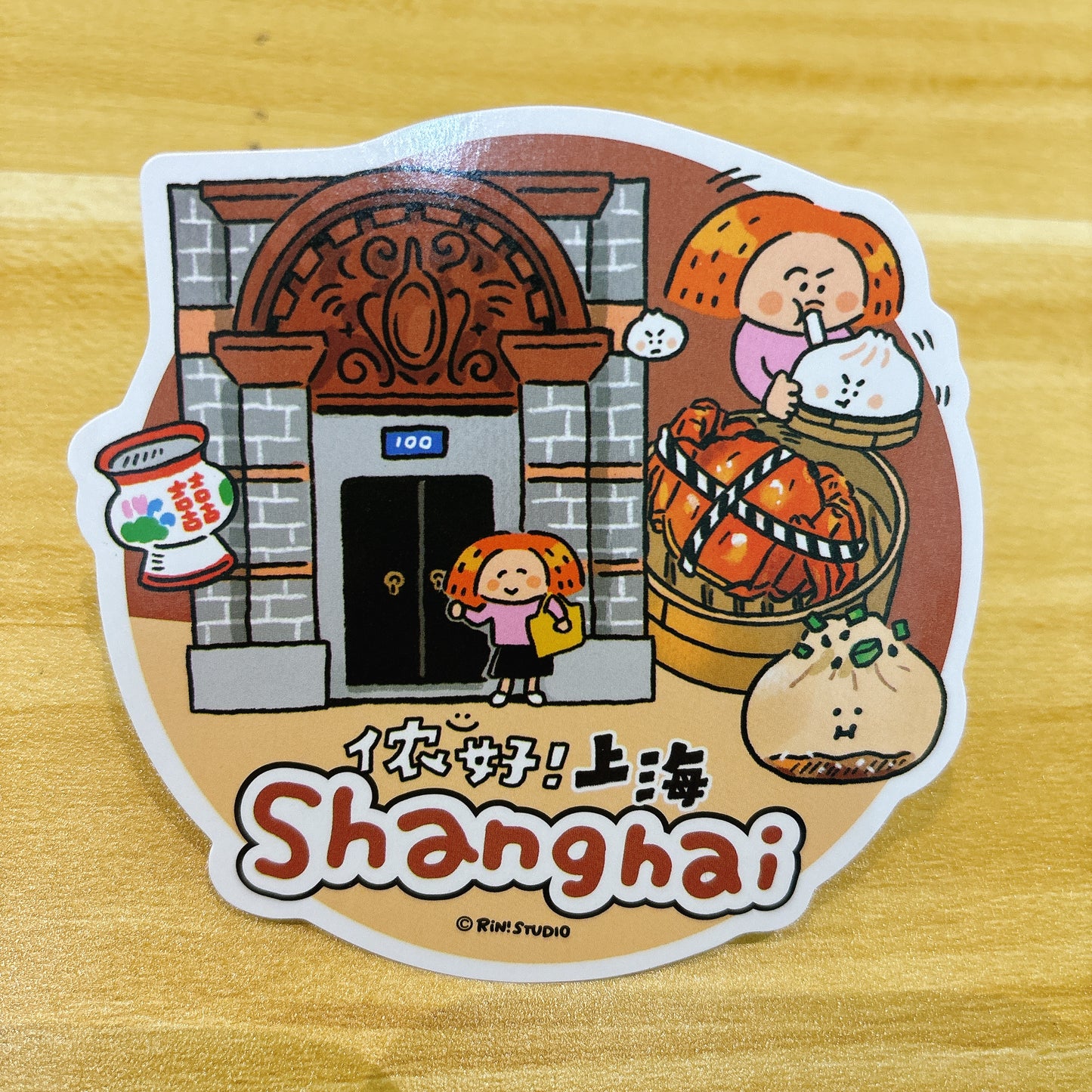 Shanghai PVC Large Sticker