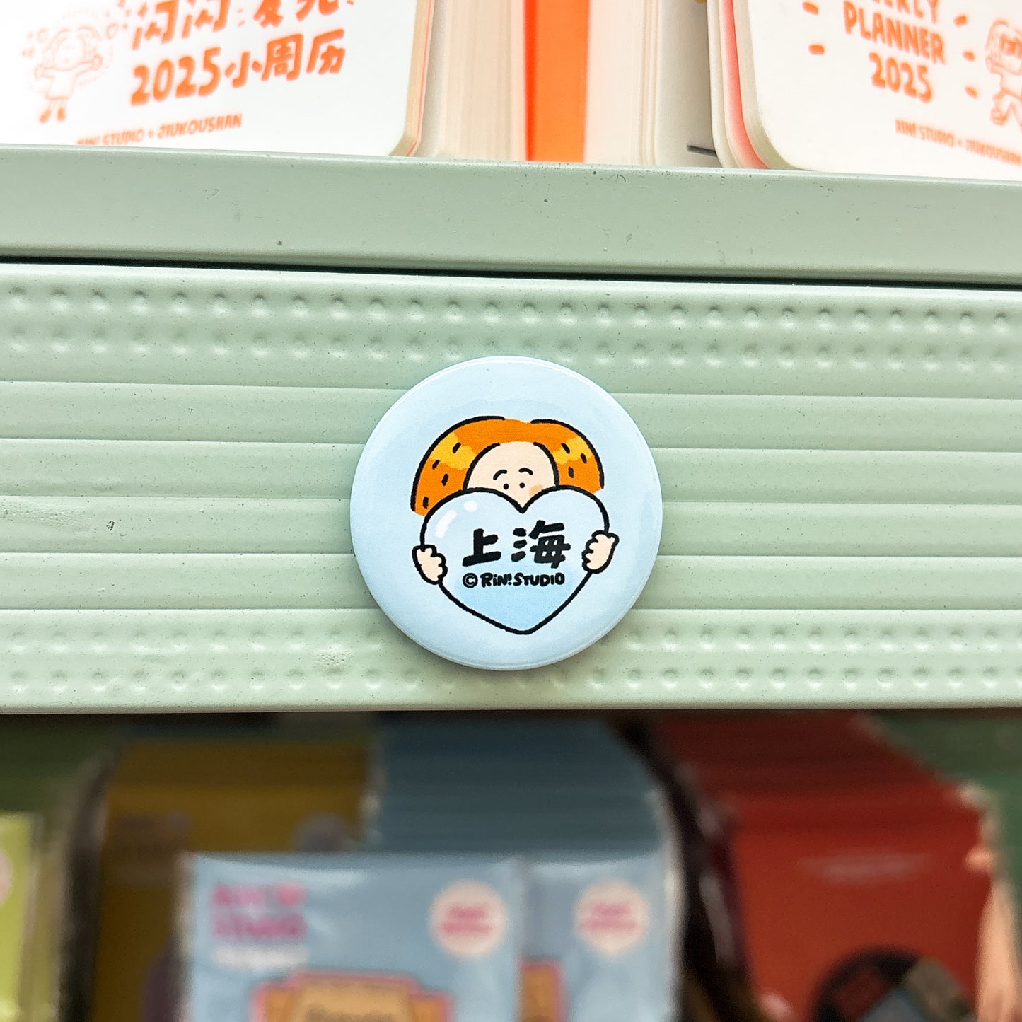 Shanghai City Badge Fridge Magnet